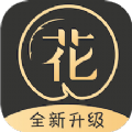 花季视频app