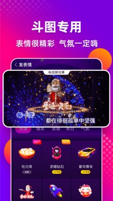 多唱