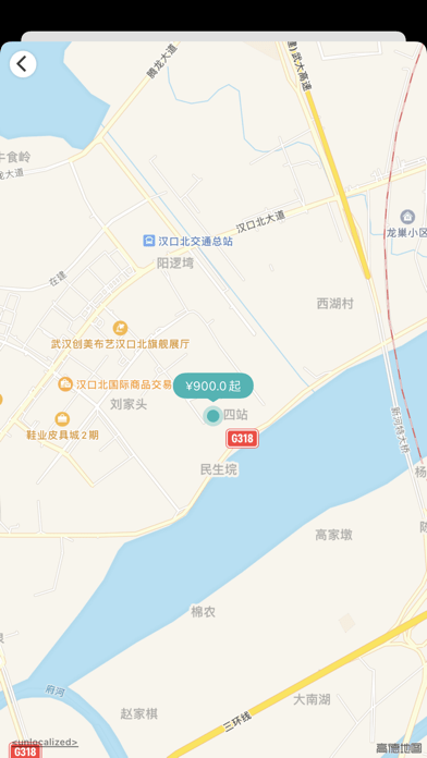 安卓寓尚公寓软件下载