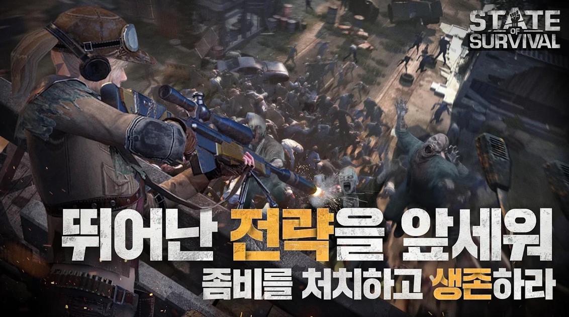 安卓契约联盟升级版app