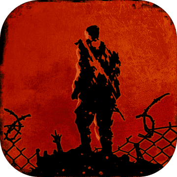 地狱对抗升级版