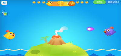 安卓斗斗小公鸡app