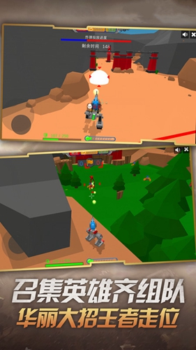 安卓锁住的两人app