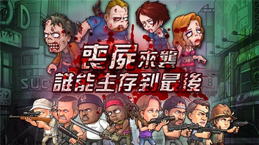 荆棘王座礼包版下载