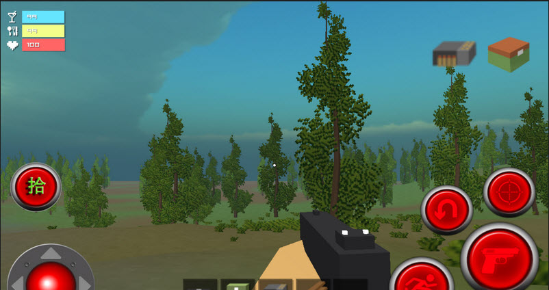 安卓三国美人录旧版软件下载