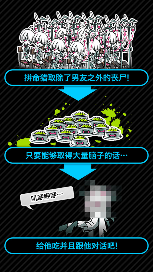 安卓像素战争模拟器软件下载