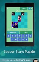 世界杯射门训练中文版下载