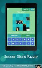 安卓世界杯射门训练中文版app