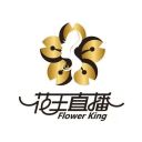 花王直播平台破解版