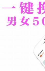 安卓发型多多app软件下载