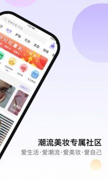 小紫盒下载