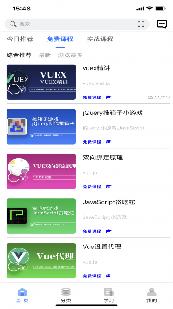 小鹿线下载