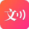 转语音吧文字转语音app安卓版 v21.11.10
