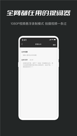 安卓小密桃软件下载