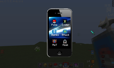 我的世界宝可梦重铸mega进化官网版 v1.25.5.146956