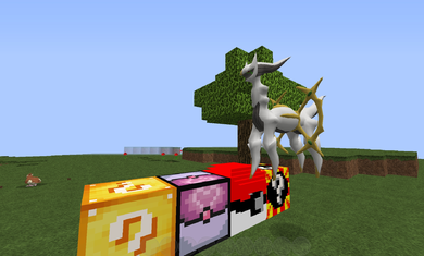 安卓我的世界宝可梦重铸mega进化官网版 v1.25.5.146956软件下载