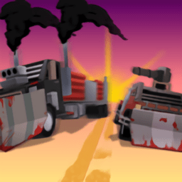 一箭穿心中文版