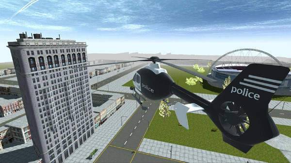 一箭穿心中文版