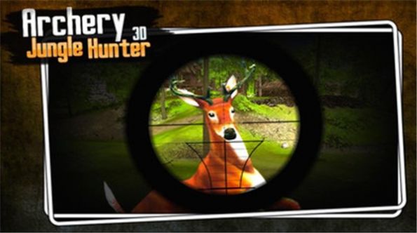 射箭丛林猎人游戏安卓版 v1.4