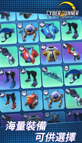 赛博枪神死亡代码下载