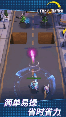 安卓赛博枪神死亡代码app
