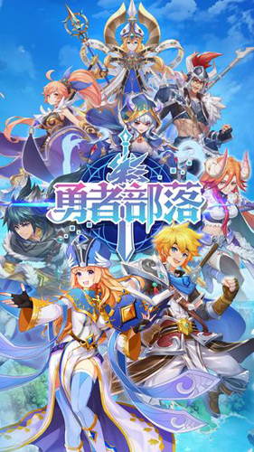 安卓木界之战无限钻石版软件下载