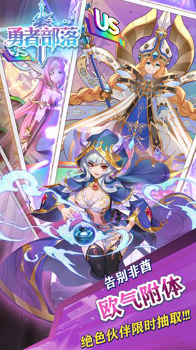 安卓木界之战无限钻石版app