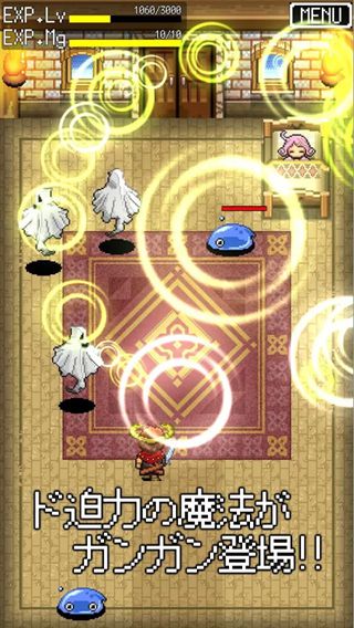 安卓小兵别嚣张增强版app