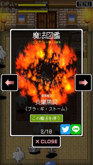 小兵别嚣张增强版