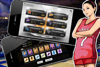 安卓狂野扣篮免广告软件下载