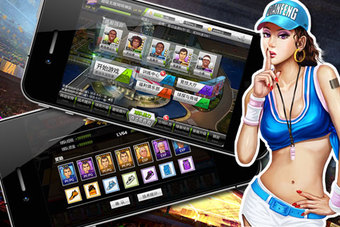 狂野扣篮免广告