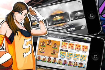 狂野扣篮免广告下载