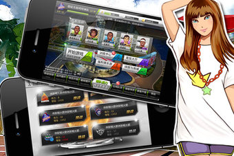 狂野扣篮免广告app下载