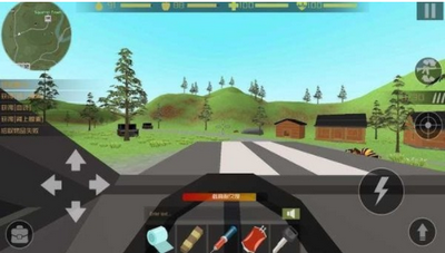 安卓僵尸猎人像素生存手机版软件下载