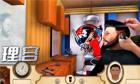 安卓我的理发店模拟软件下载