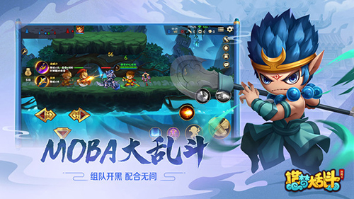 安卓重力方块挑战app