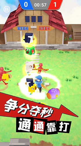 安卓无尽的砖块软件下载