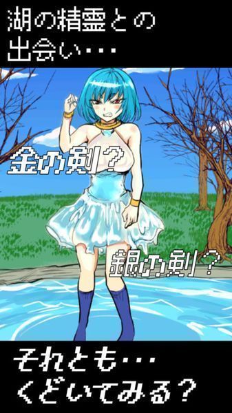 安卓推塔荣耀软件下载