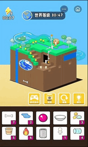 安卓世界进化模拟器软件下载