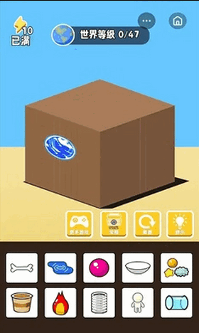 世界进化模拟器下载