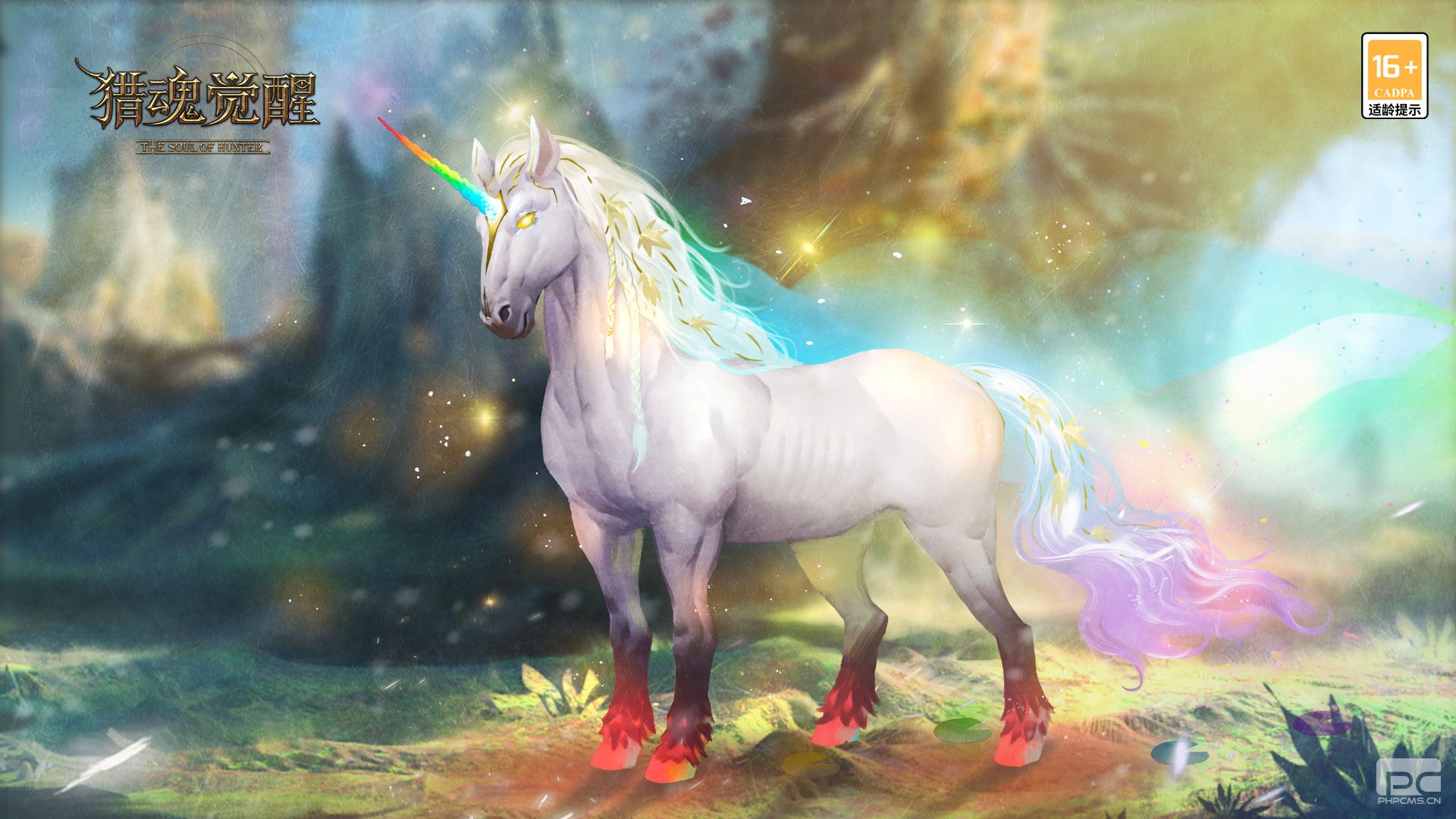 《猎魂觉醒》挖宝大赛开幕