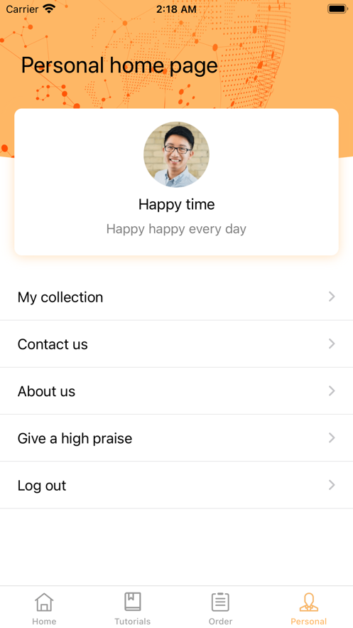 易掌行膳app下载