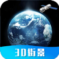 高维世界街景地图