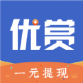 优赏吧app下载官方版 v1.1.1