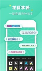 安卓ps作图大师app