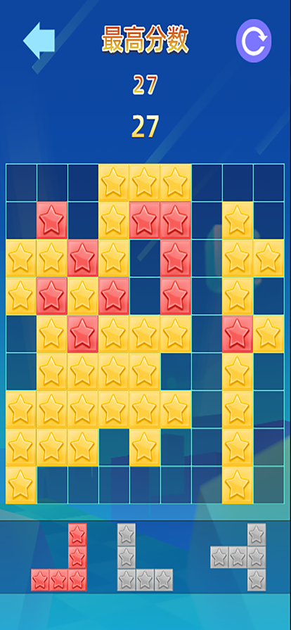 九宫格方块挑战app下载