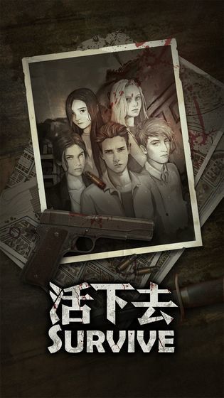 vr反恐精英之枪王对决下载