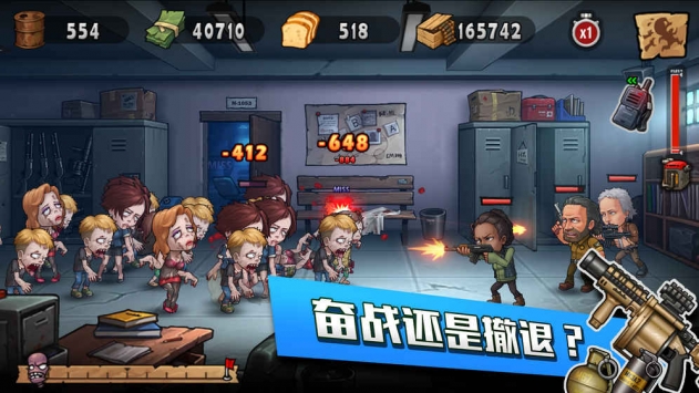 安卓枪战英雄当乐版app