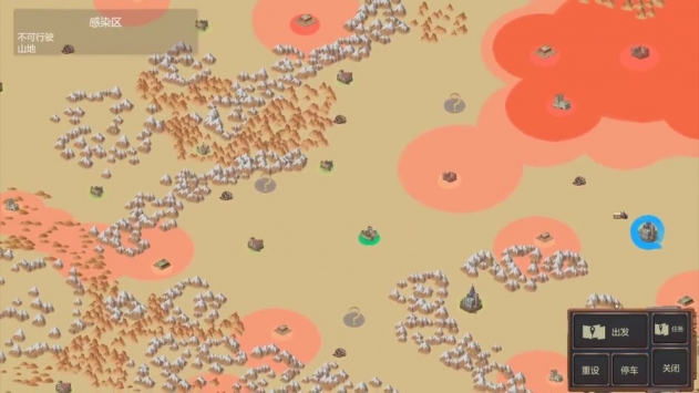 射箭挑战赛模拟器