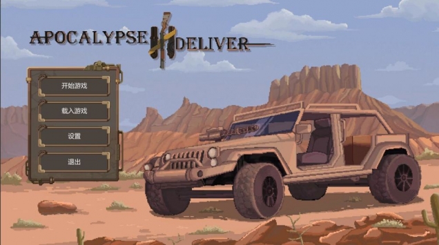 安卓射箭挑战赛模拟器软件下载